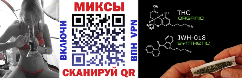 Бутират жидкий экстази  Купить закладки  Краснотурьинск 