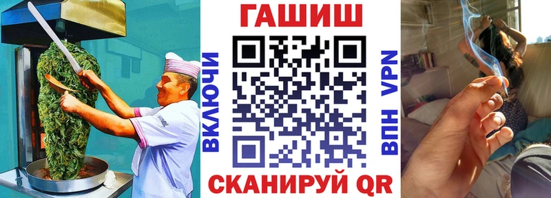 Canna-Cookies конопля Купить закладки Краснотурьинск