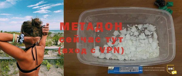 скорость Тольятти