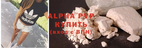 винт Кукмор