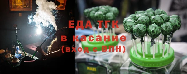 винт Кукмор