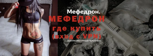 винт Кукмор