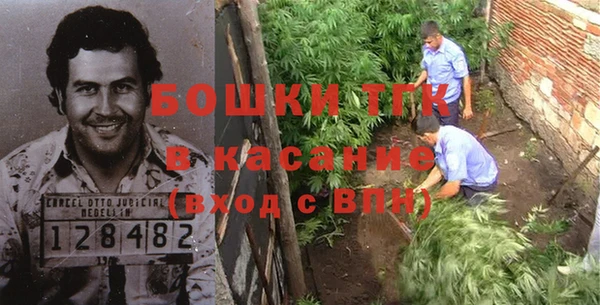 COCAINE Балашиха