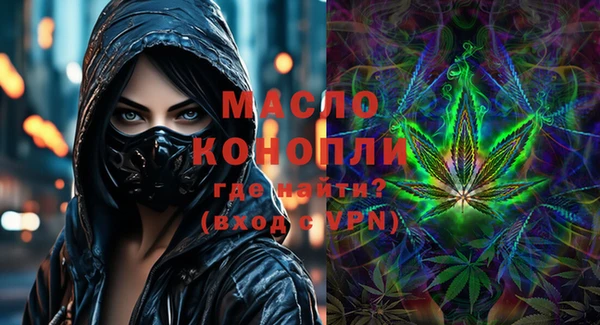 2c-b Киров