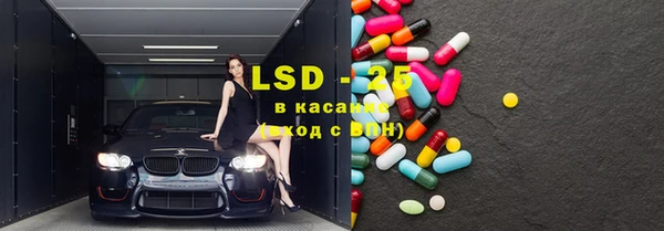 героин Кулебаки