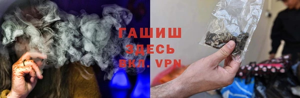 винт Кукмор
