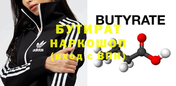 винт Кукмор