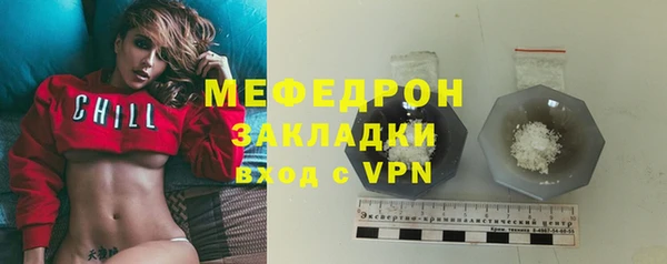 jwh Ижевск