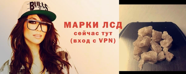 винт Кукмор