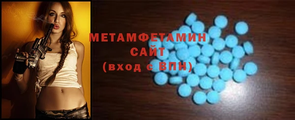 винт Кукмор