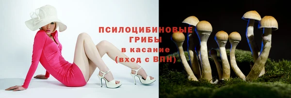 героин Кулебаки