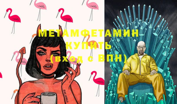 винт Кукмор