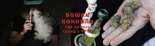 героин Кулебаки