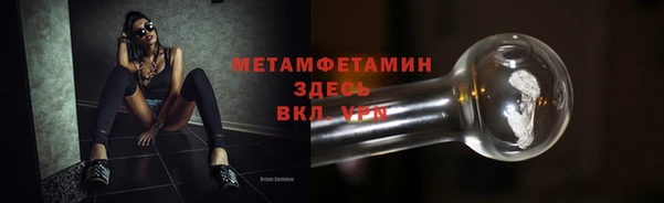 героин Кулебаки