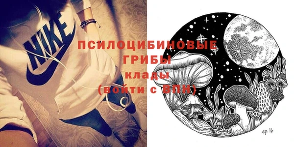 метадон Куйбышев