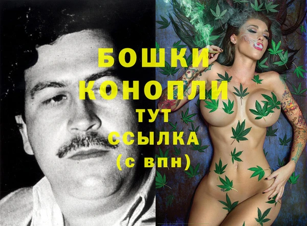 метадон Куйбышев