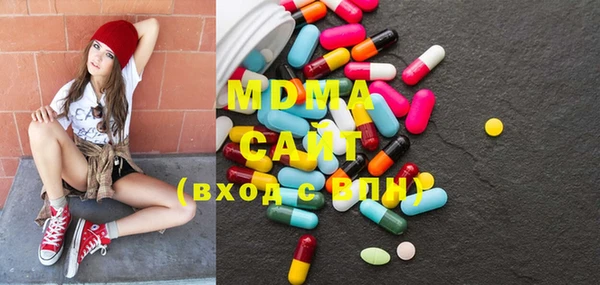 героин Кулебаки