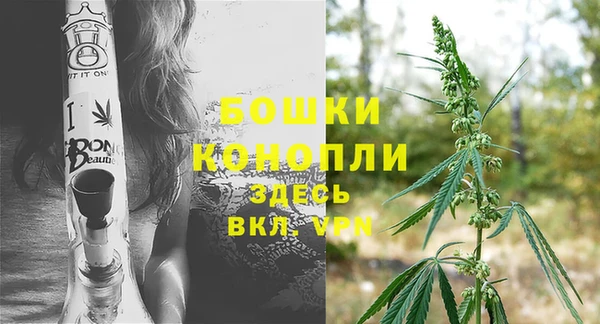 метадон Куйбышев