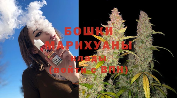 винт Кукмор