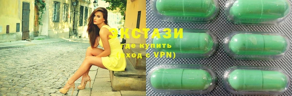 jwh Ижевск
