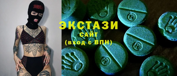 метадон Куйбышев