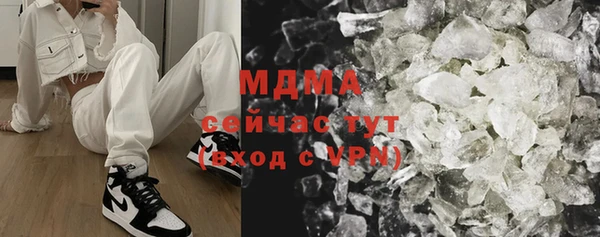 прущие крисы Лагань