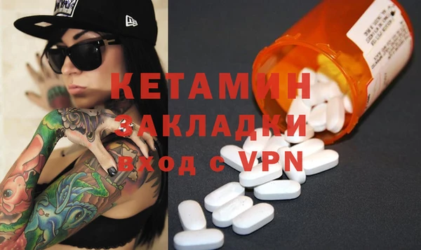 винт Кукмор