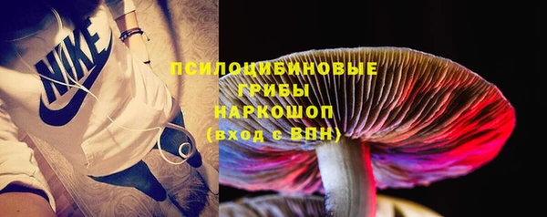 героин Кулебаки