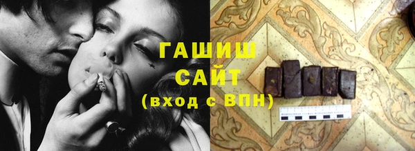 героин Кулебаки