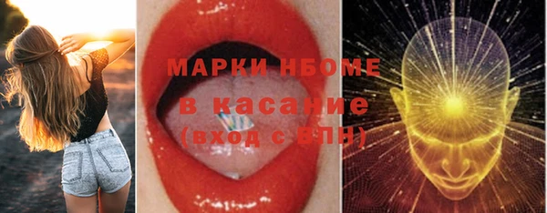 героин Кулебаки