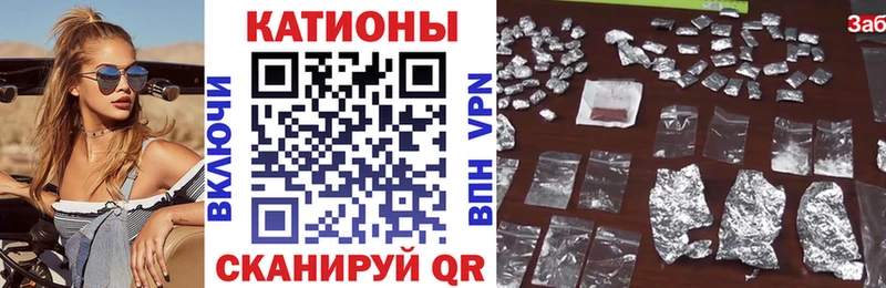 МЯУ-МЯУ мяу мяу  Купить где  Краснотурьинск