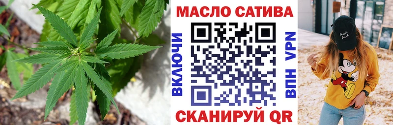 Купить закладки  Краснотурьинск  Дистиллят ТГК жижа 